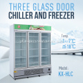 Filtro de vidro vertical de vidro de refrigeração do ventilador comercial